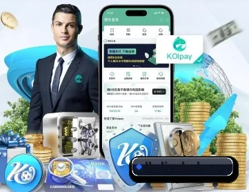 雷火电竞 APP 深度功能